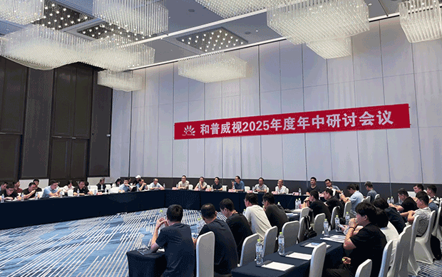 網(wǎng)站新聞中心配圖尺寸3.png