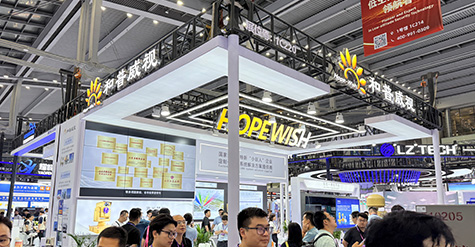 【展會回顧】聚焦低空安全新賽道！ 和普威視亮相世界無人機大會